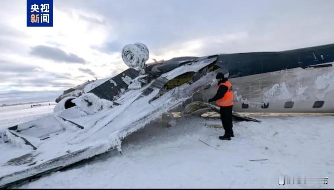 据当地时间19日的总台记者报道，达美航空发言人格兰特·迈亚特在一封电子邮件中宣布