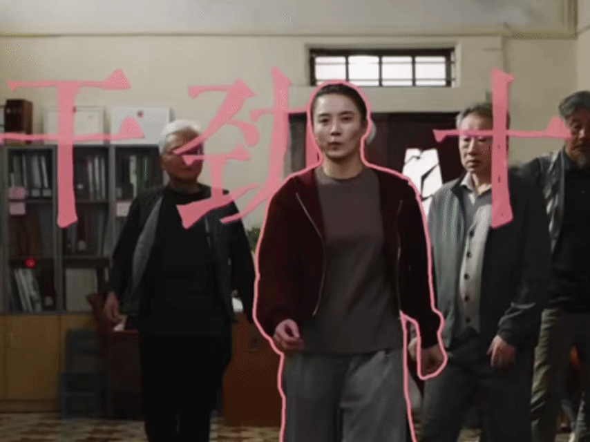 宋佳佟丽娅新片活人感轻于鸿毛宋佳佟丽娅姐上加姐《轻于鸿毛》的两个姐姐不仅对我的眼