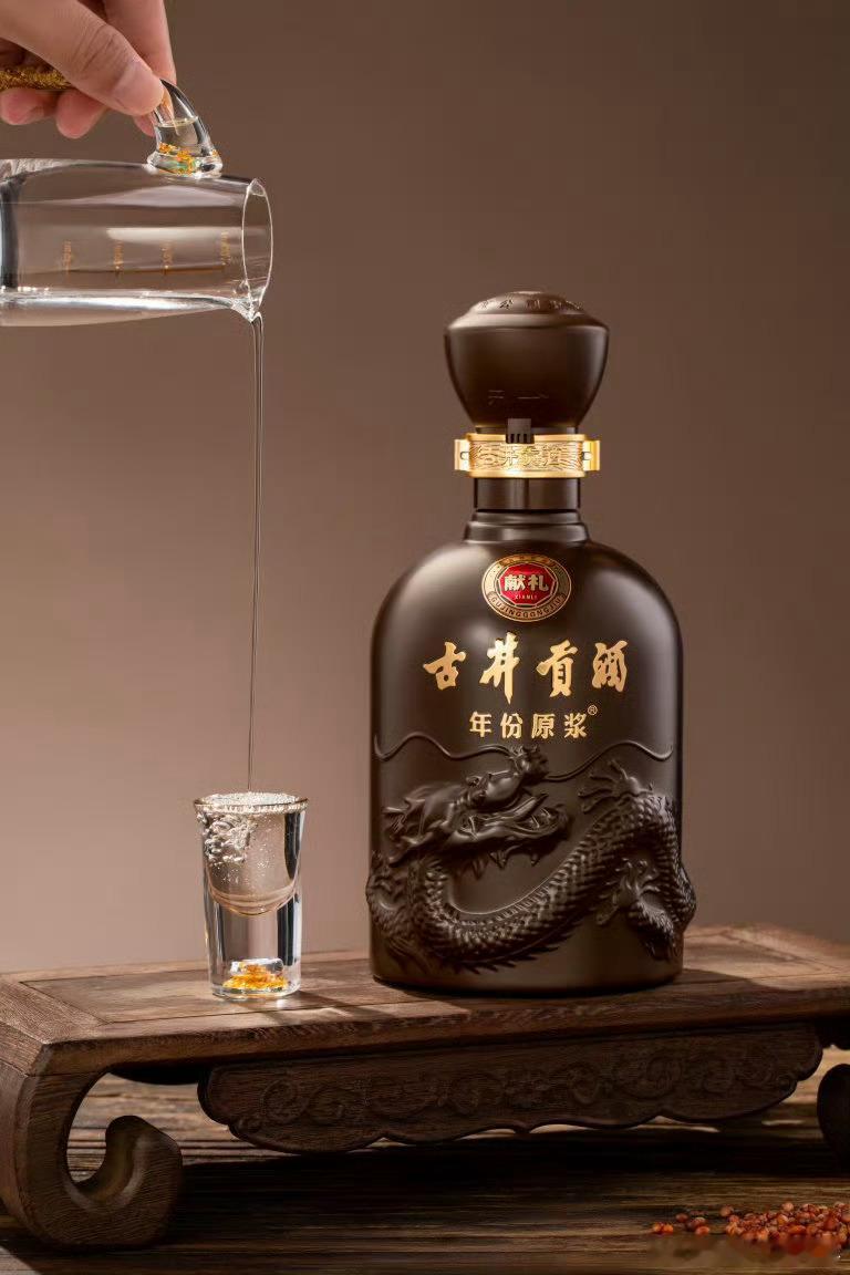 古天乐喝古井天天乐  谁懂！刷到古天乐成为古井贡酒品牌大使，真的太惊喜🎉同姓“