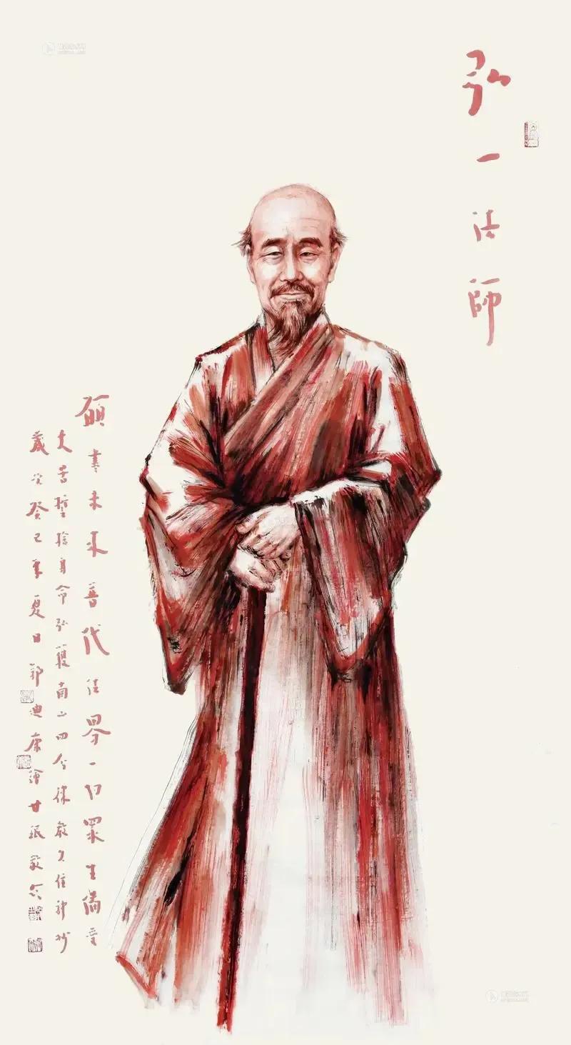 读李叔同有感一、二、三。。。

#人性、时境之感悟#

《悲怜东洋*孤女雪子》