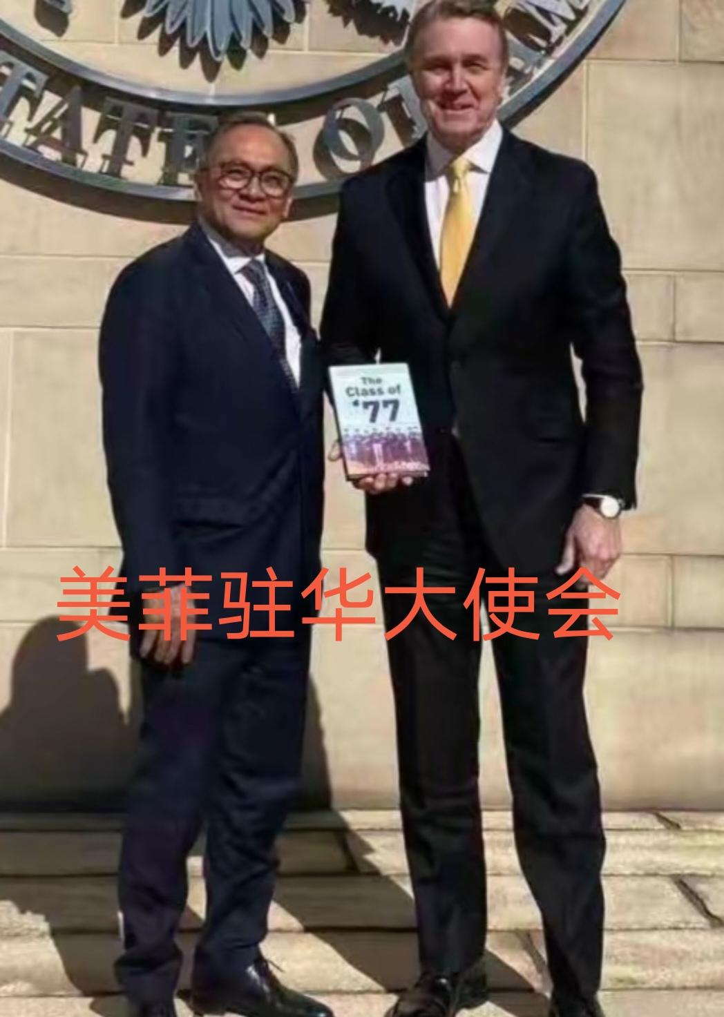 美国驻华大使：美菲在南海并肩站在一起！

美国驻华大使庞德伟10月22日发文称：