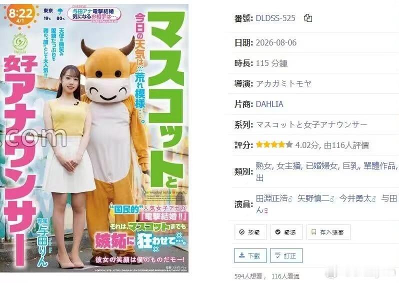 牛来咋说呢，这一波要是真能继续活下去的话就别说什么“劣币驱逐良币”了显然是“假币