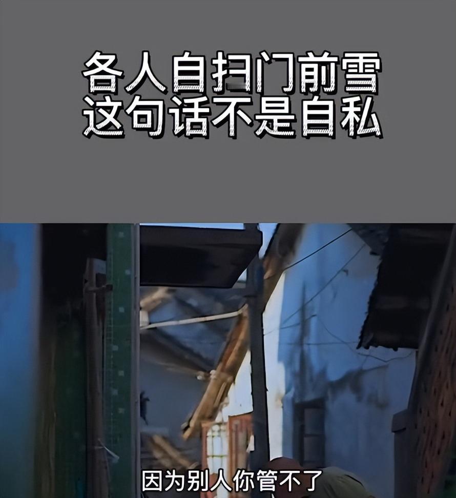 回望四十年，教育的惯性、KPI与趋势 二
第二 KPI（现在）
关于教育的调整，