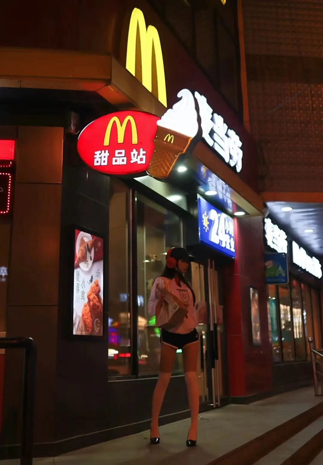 麦当当当当当～麦门