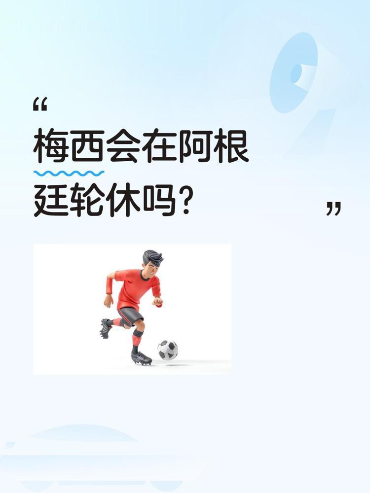 高州高考历年成绩突出，今年滑坡了

其实这事儿真的不难琢磨，核心就是掐尖招生的红