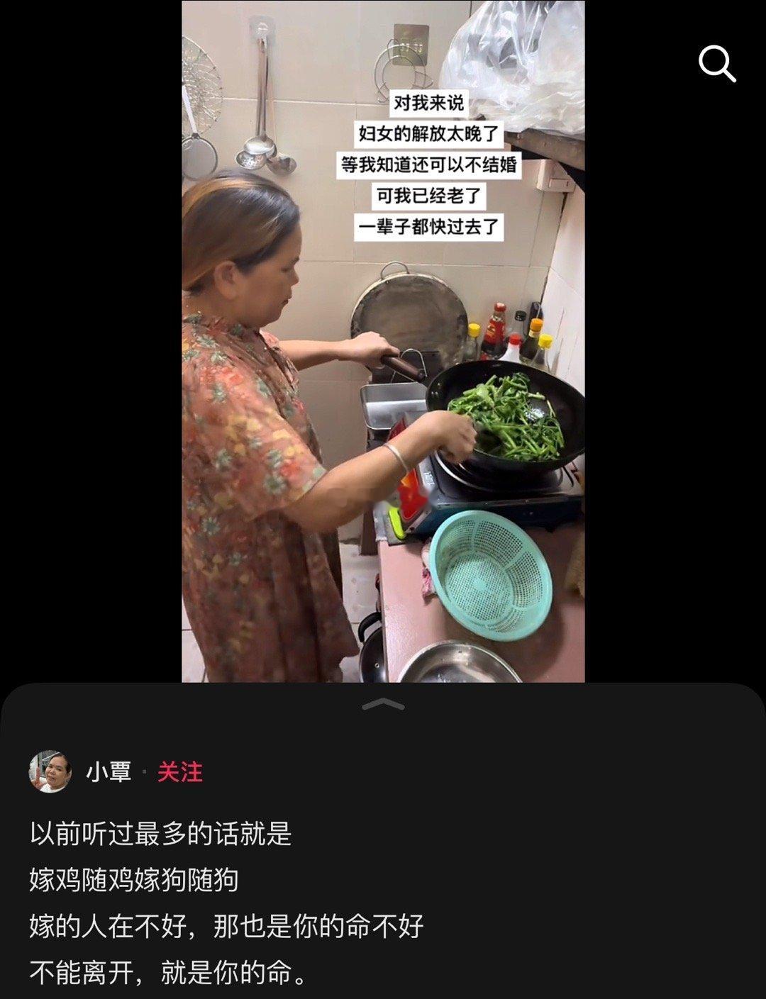 能在同龄人基本都认命的人生里 认可大部分人不愿意认可的自由 怎么能算晚呢 ​​​