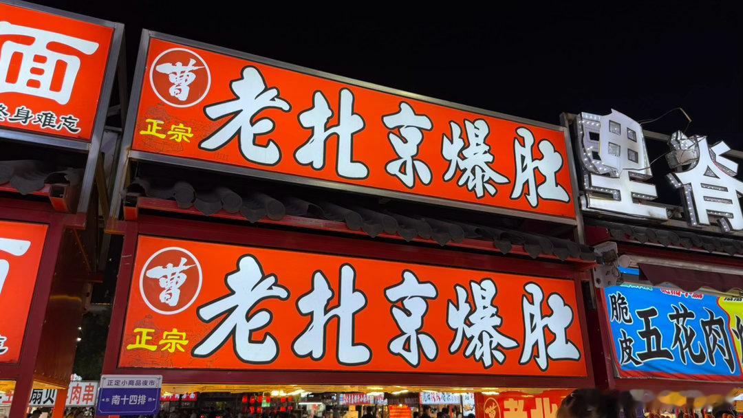感谢中国国际航空公司毫无理由和解释地取消航班，让我宝贵的睡眠时间又少了一个小时，