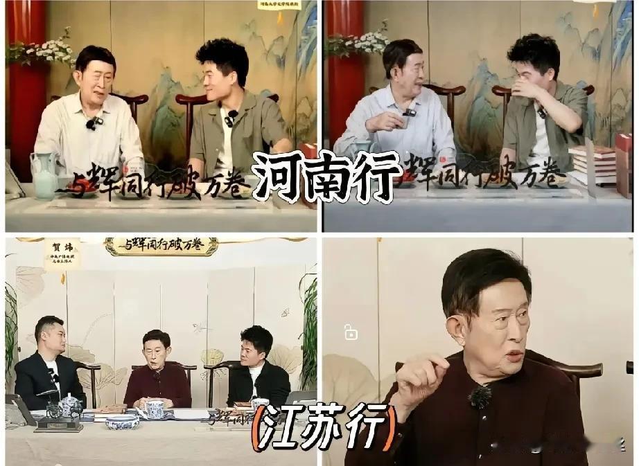 读史使人明智，
王立群教授两次点拨董宇辉，
他说，
历史上杀功臣是必然，
保功臣