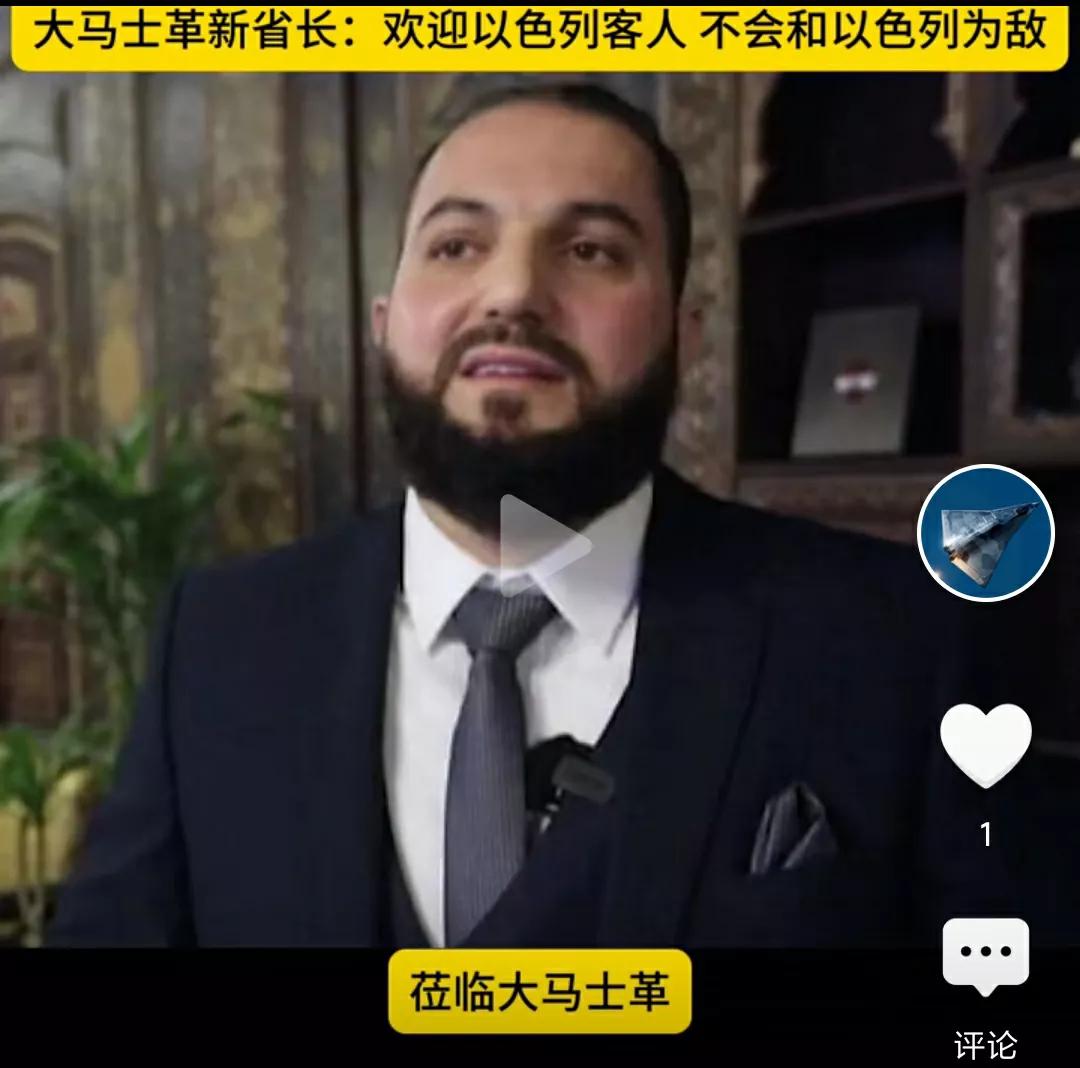 叙利亚的大马士革现任州长马希尔·穆罕默德·马尔万 (Maher Mohammad