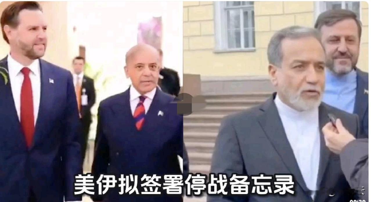 伊朗一旦交出浓缩铀，就等于把自己的脖子伸到了美以菜板上。美、以为什么联合发动对伊