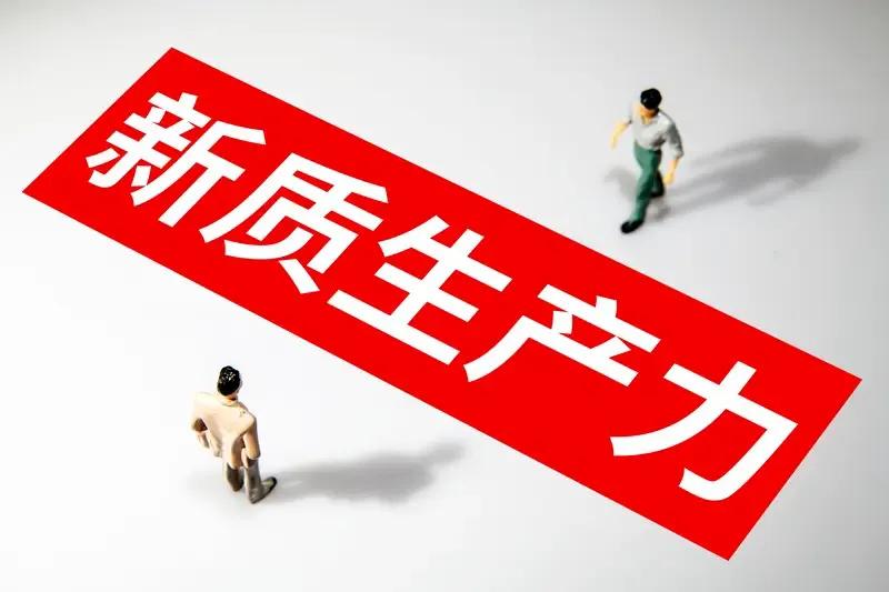 鞍钢股份炼铁总厂、实施生态化管控、实施生态化经营、优化管理机制、夯实技术创新、促