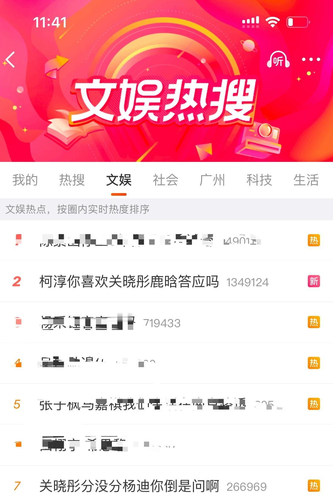 留存总有一天要还的[微笑] ​​​