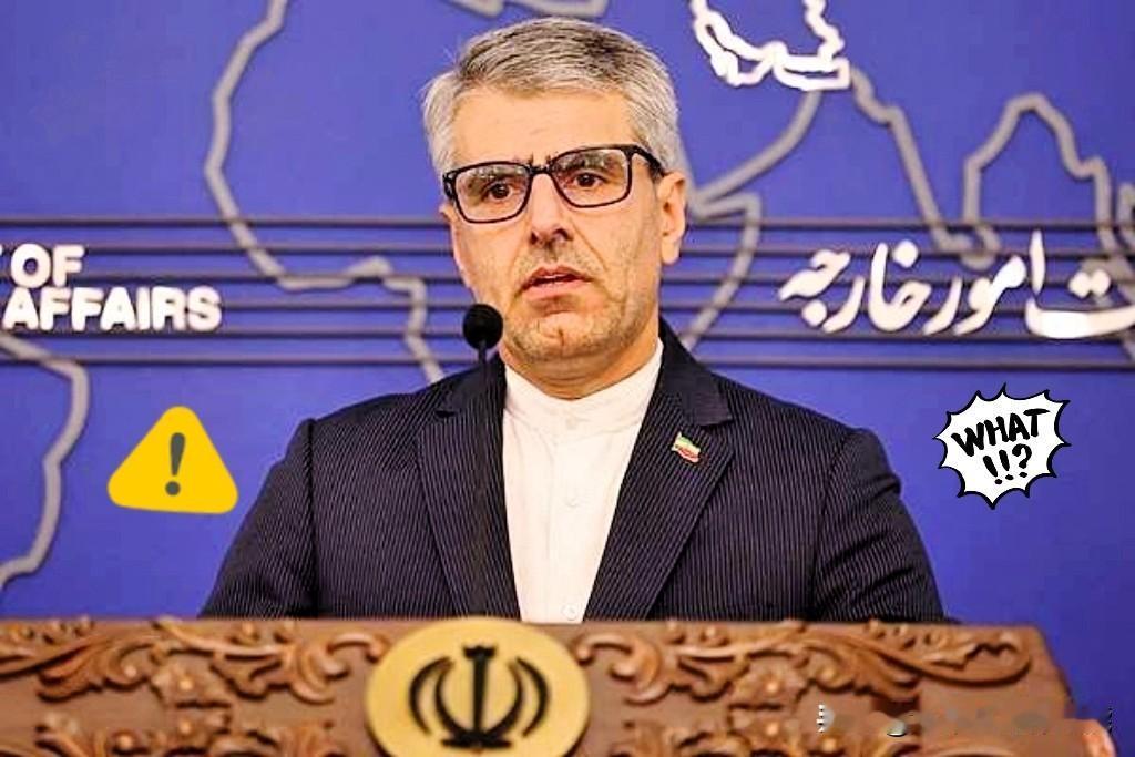 欧盟刚开口劝伊朗，直接就被怼回去了！
 
4月19号凌晨，欧盟那边喊着让伊朗按国