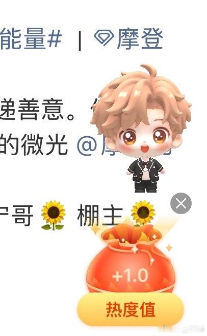 摩登兄弟[超话]  2+1+1刘宇宁地球超新鲜｜酷狗音乐代言人刘宇宁刘宇宁铁证、