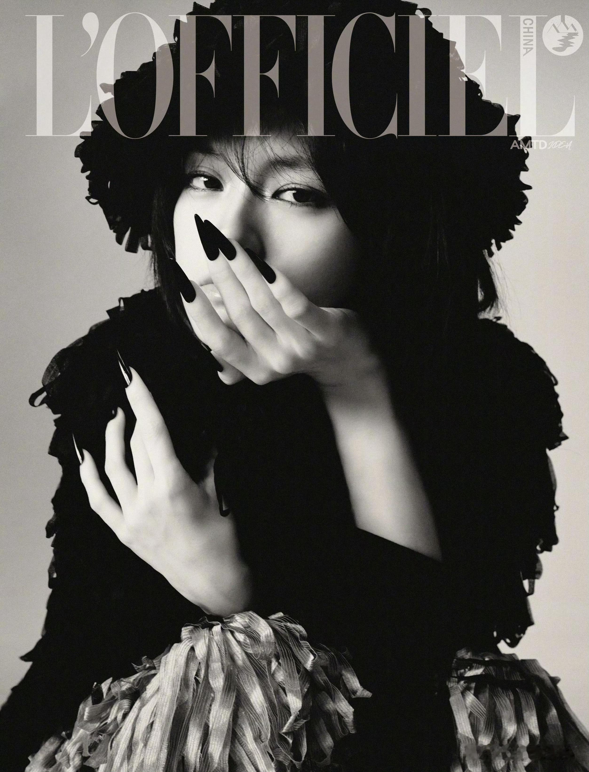 三登 L'OFFICIEL ！一张黑白质感预告大片先行 ，妹妹的新封面来啦 ，好