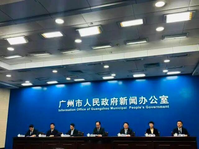 【广州重磅：试点收购二手住宅】国企安居集团将立即启动以市场化方式收购二手住宅行动