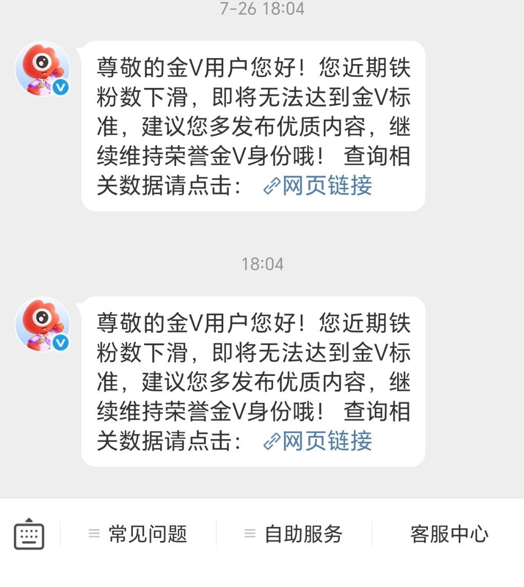 别这样 