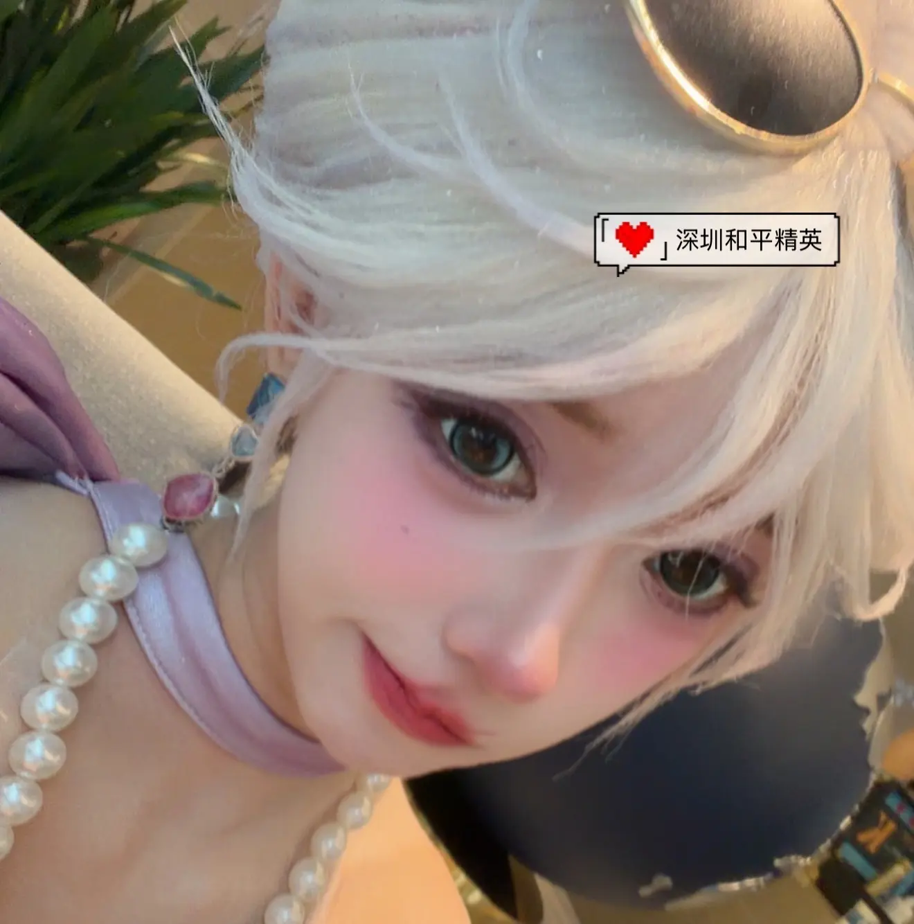 欢迎来的我的生活。