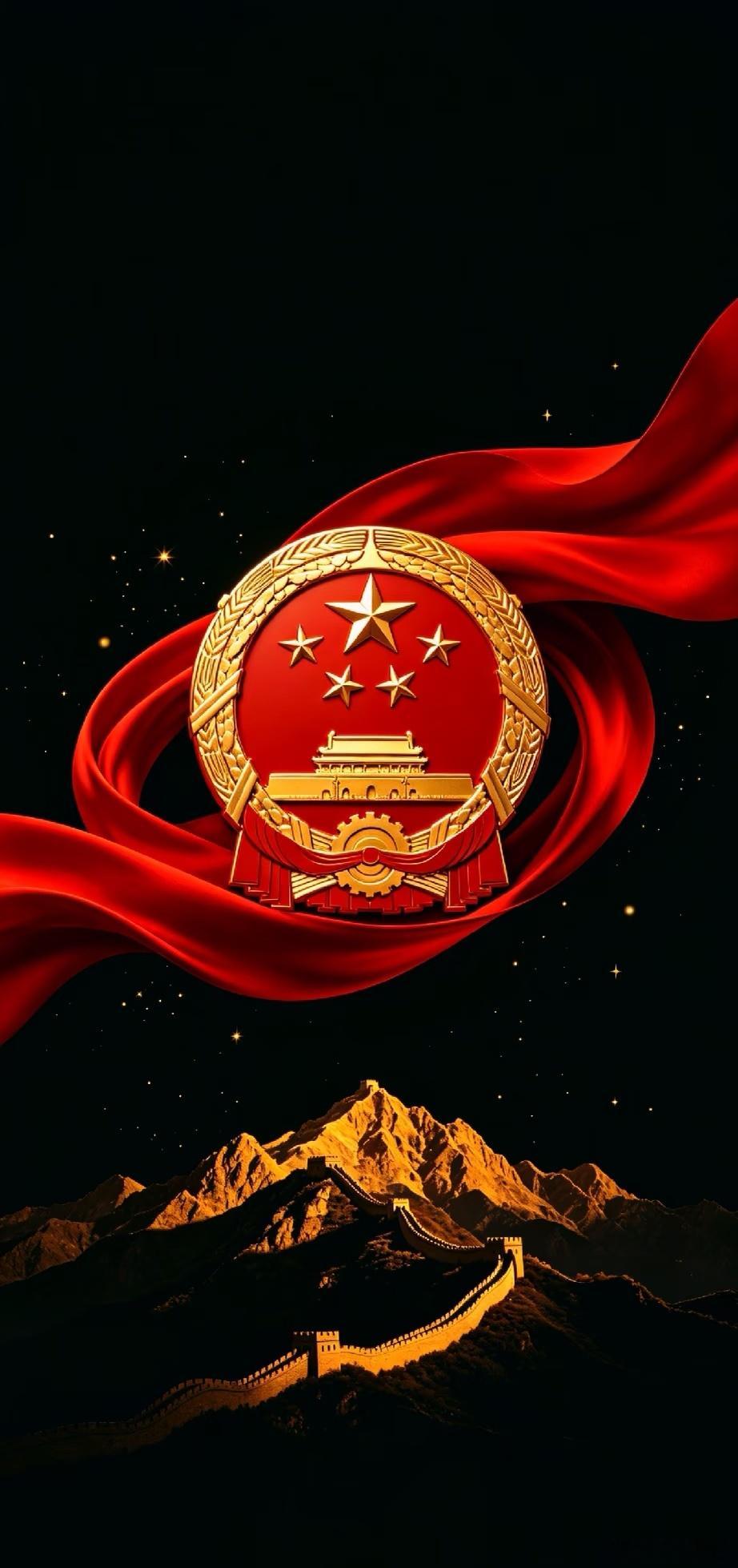 这几幅图片，做手机屏保 是个不错的选择，国旗飘飘、国徽威严，让人肃然起敬，爱国 