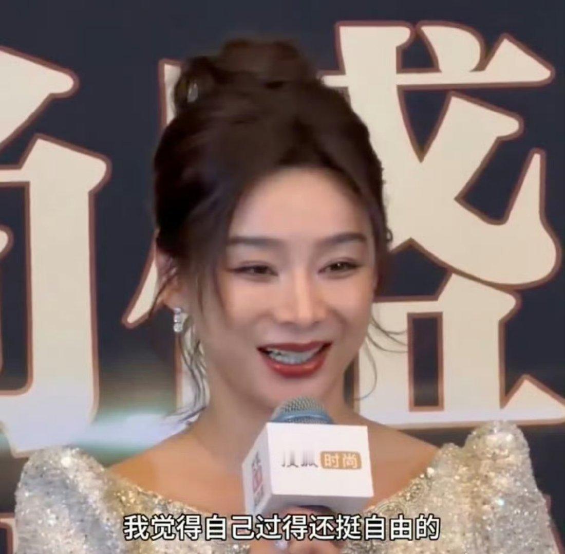 催婚压力为零，催生压力拉满，袁姗姗这状态狠狠共情了！ 