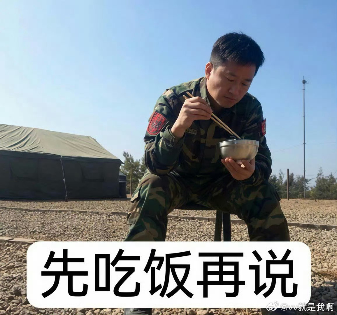 太久没回老家了，进小区根本连几栋几楼都不知道保安让我登记，我随便写了个9栋901