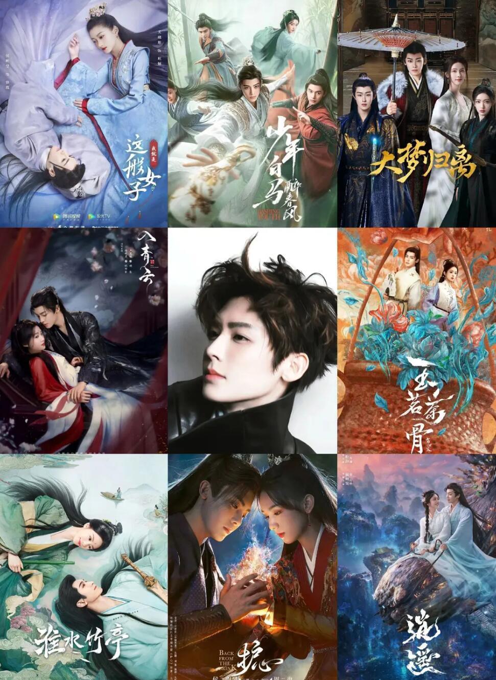 侯明昊还有两部待播作品武侠悬疑主打恩怨解谜，仙侠故事侧重宿命虐爱，期待侯明昊把两