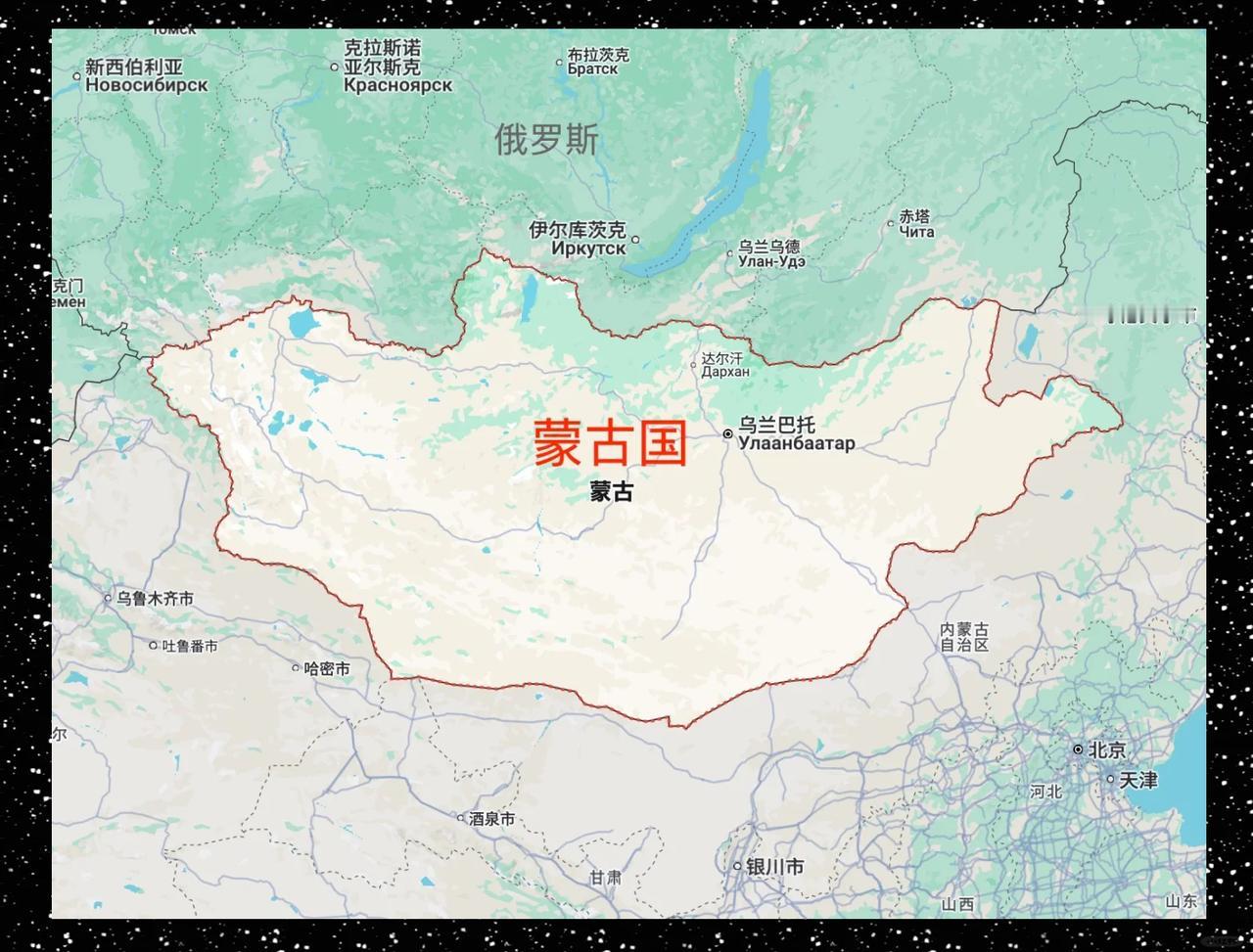蒙古国如果加入北约，会不会变成第二个乌克兰？就这么说吧，加入北约开会决定的时间是