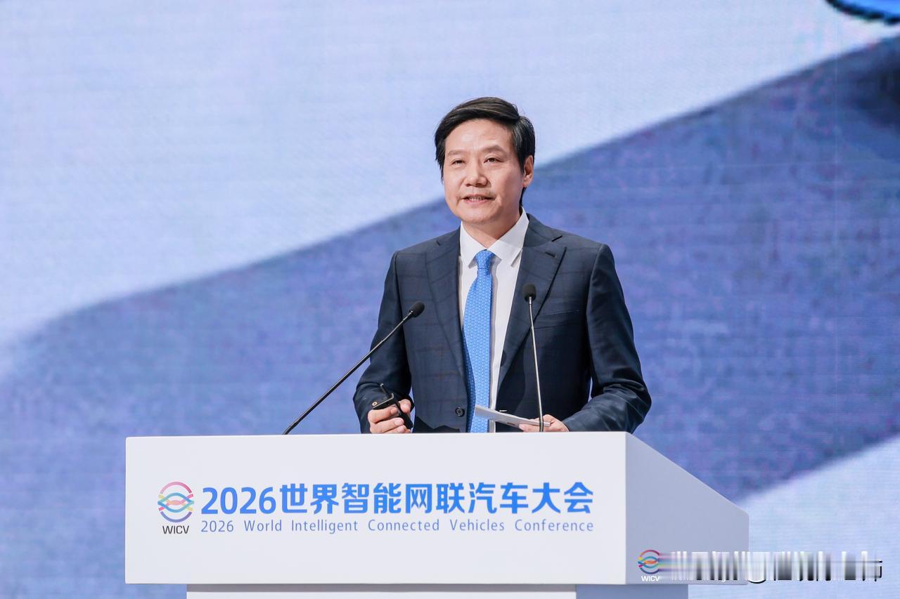 雷军又放了个大招，这次是2000亿。

10月21日，世界智能网联汽车大会上，雷