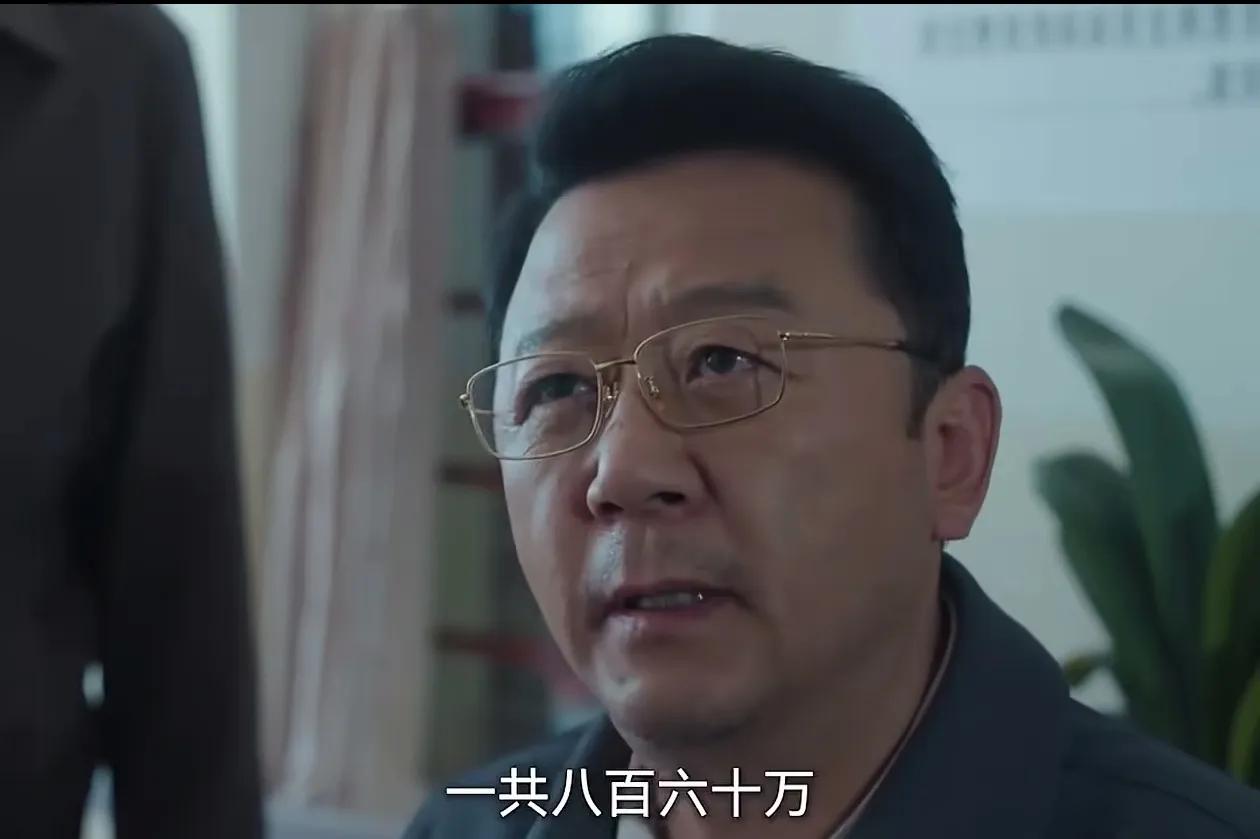 这部电视剧拍的还是比较好的，就是张桂梅先生的确是应该值得尊重，但是当地一些领导的