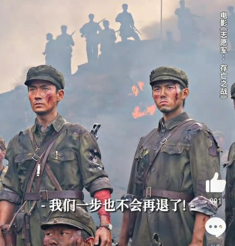 这种战损妆容是不是看起来朱一龙要比陈飞宇还帅？ ​​​