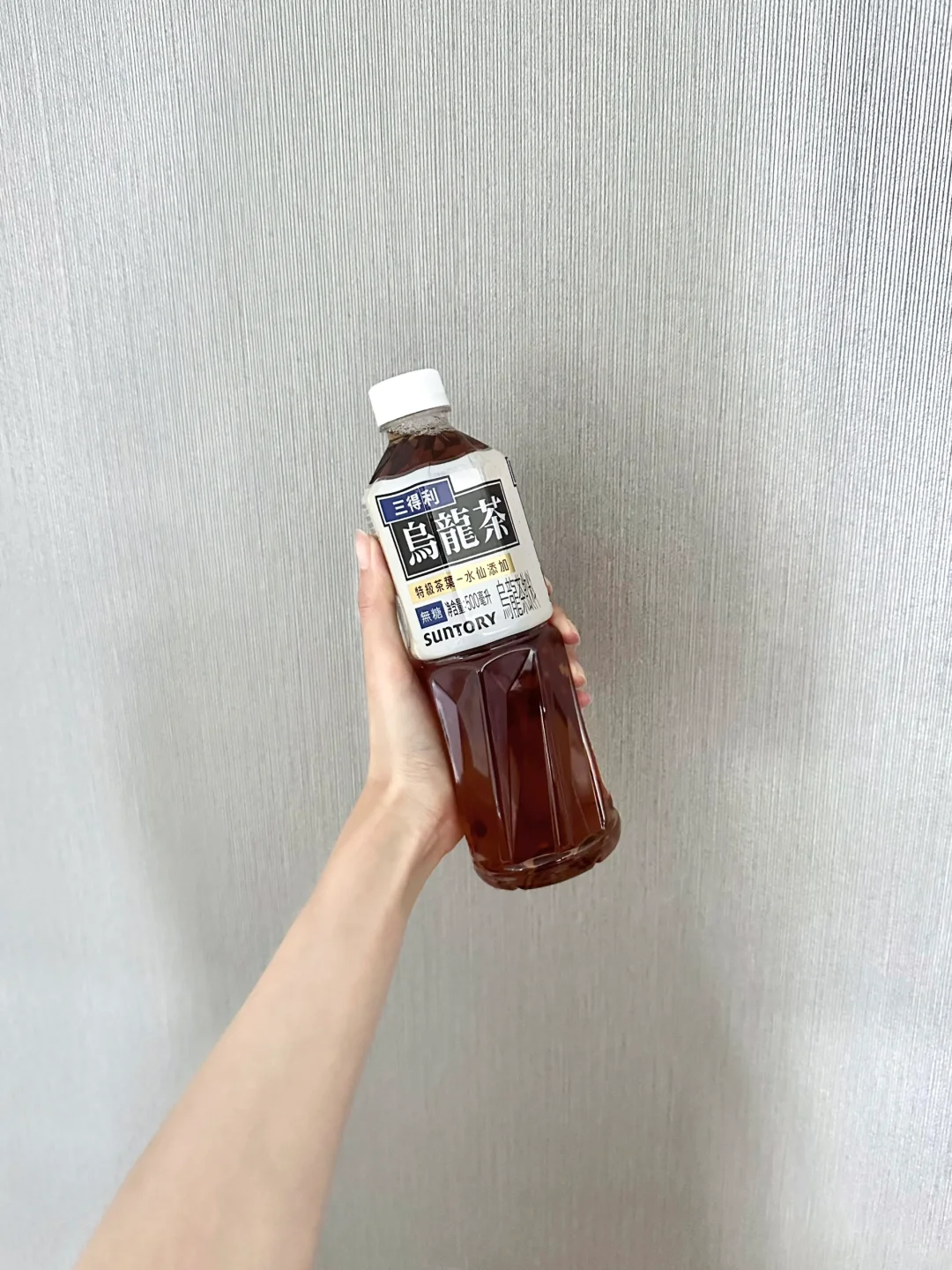 瘦子的一天吃什么