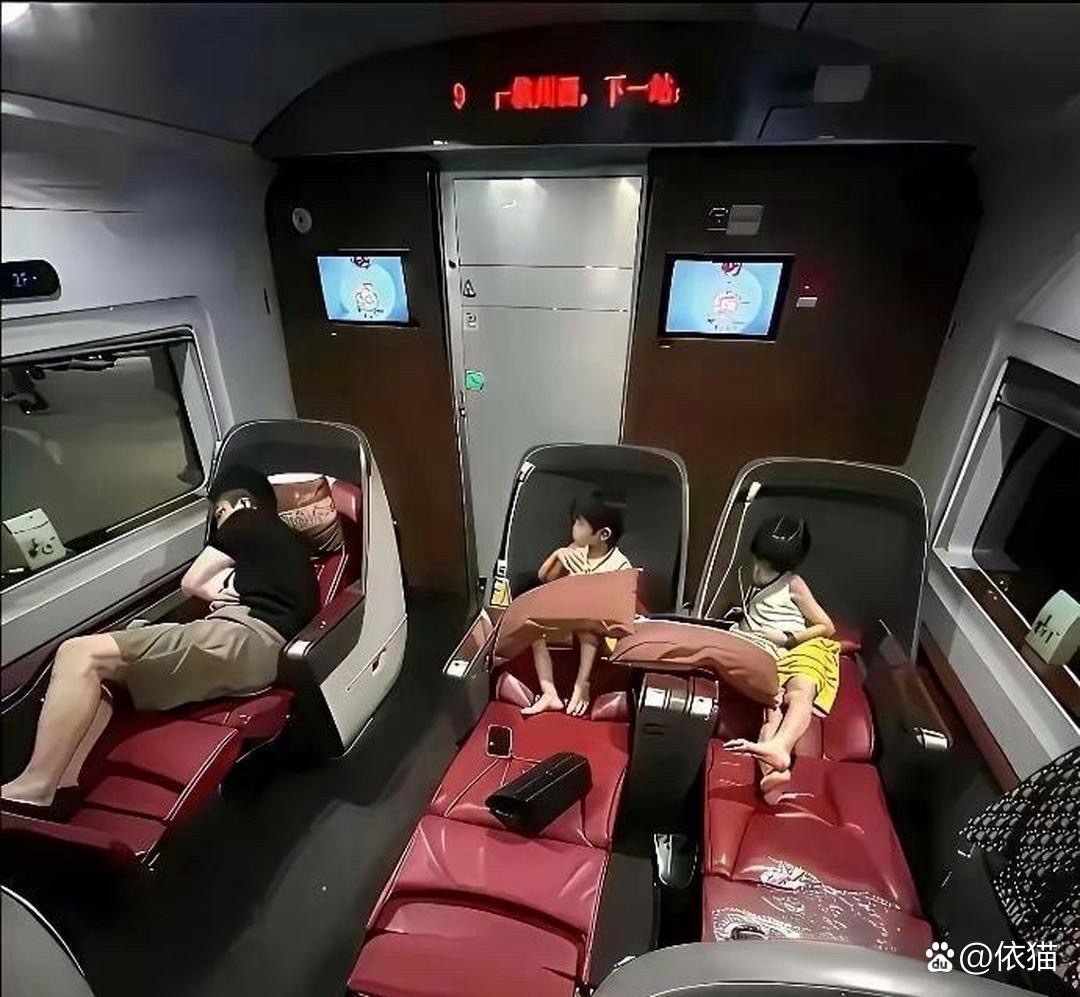 有钱跟没钱的区别 