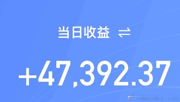 今日操作6-24【都来给我们半导体让座！】不废话、不墨迹，直接上你们想看的明确操