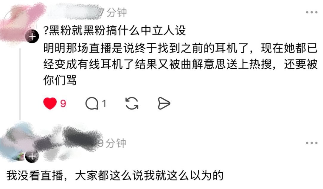 原来嘿老宁的都是这种...