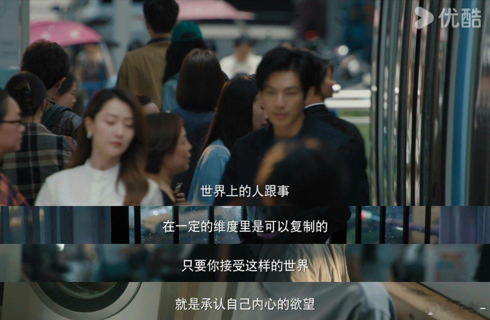 亦舞之城开播 反套路婆媳+三角修罗场！秦岚芭蕾脚伤藏坚韧，钟汉良温柔奶爸藏遗憾，