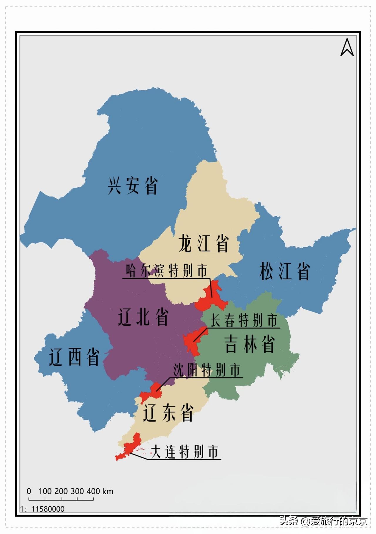 这种区划设计怎么样？
如果这样～
以现实中的东北三省黑吉辽＋内蒙古自治区蒙东四盟