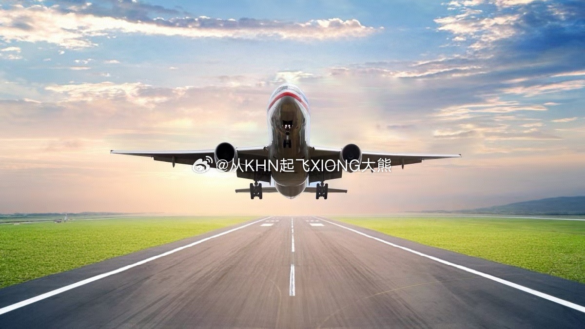 【英雄城交通•航空 | 太好了！本月5日起，国内燃油附加费有新变化】南昌机场航空