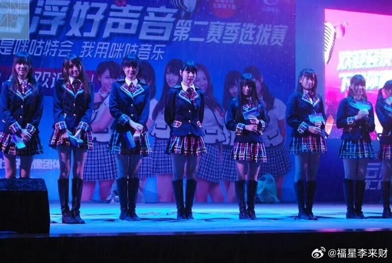 鞠婧祎早期团队汇演 