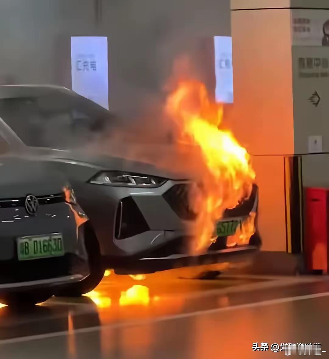 【又一辆新能源汽车着火了！】好像现在用户，厂家，对于新能源汽车起火已经见怪不怪了