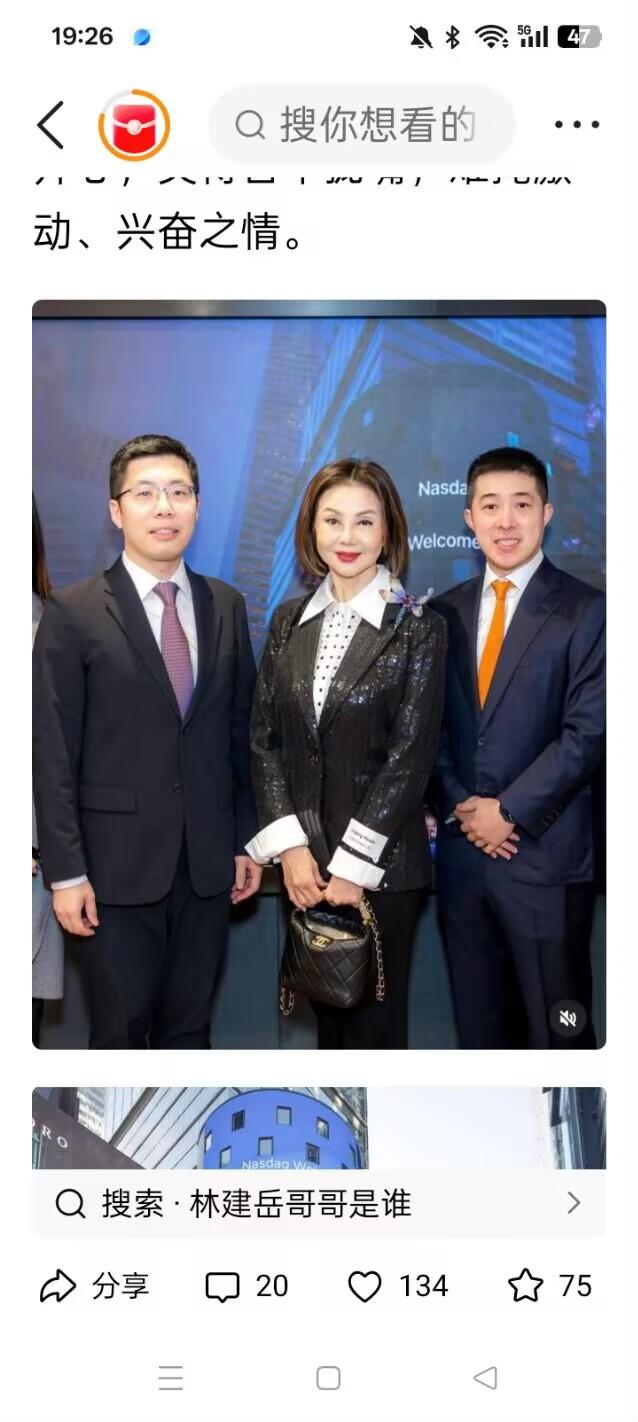 谢玲玲的理财逻辑以稳健优先，控制杠杆长期持有，她购买优质商铺和写字楼，90年代中