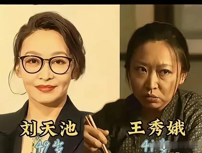 百看不厌的《父母爱情》，藏着时光与缘分的惊喜。
《父母爱情》凭借平淡温暖的家庭日