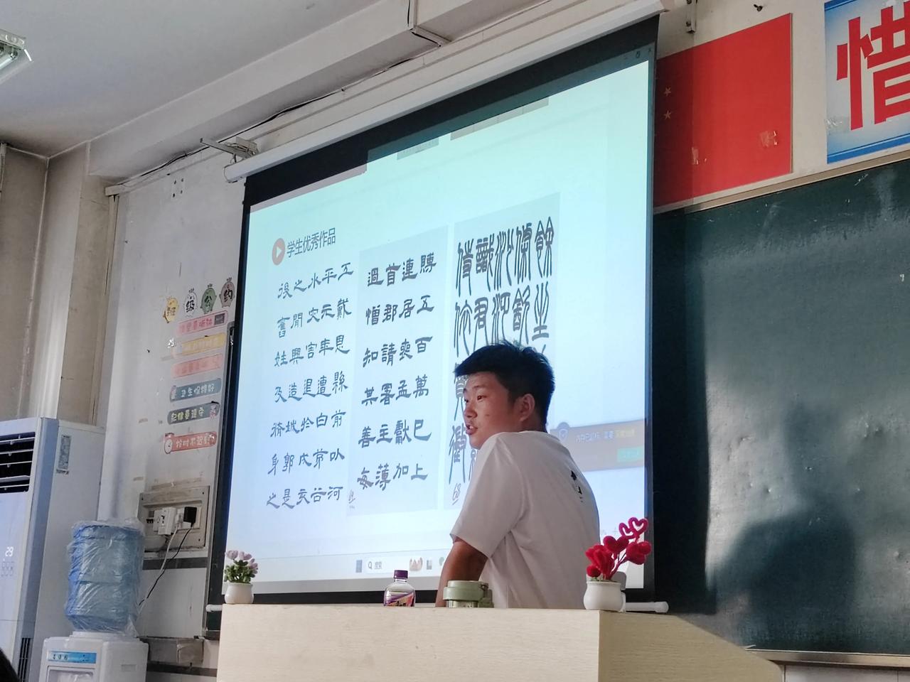咸阳梦圆职业学校
书法社团