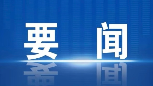 你说一天天的决赛没打进去几个 倒是跨圈开始在这扣币 毛毛球不是很和谐吗咋还过得这