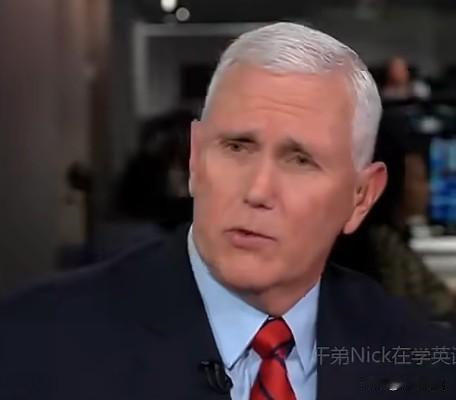 美前副总统彭斯表示：“军事介入绝无可能，丹麦是北约盟友。攻击盟友将触发北约第二条