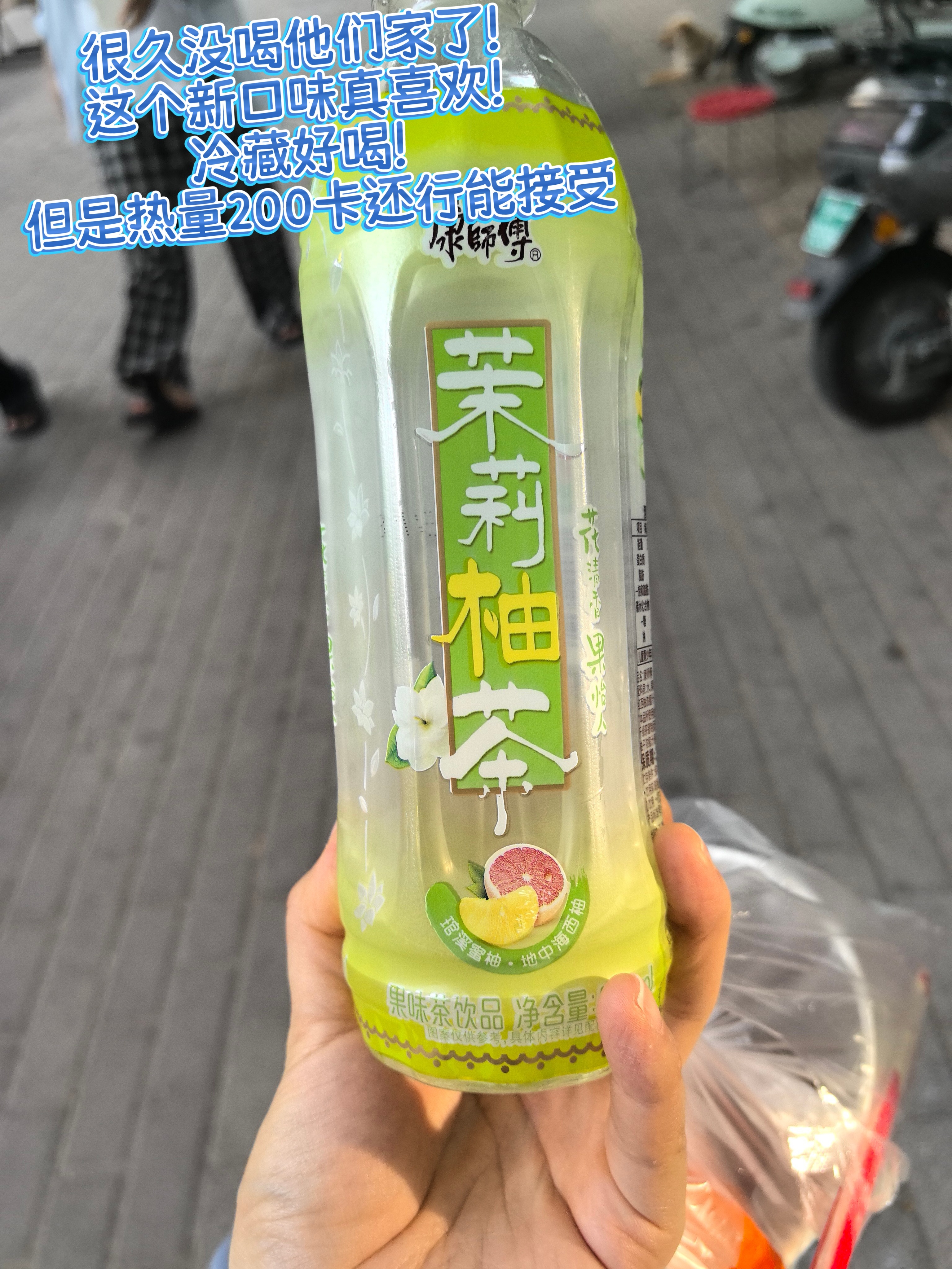 久违的简易Plog确实比Vlog好做多了！ 