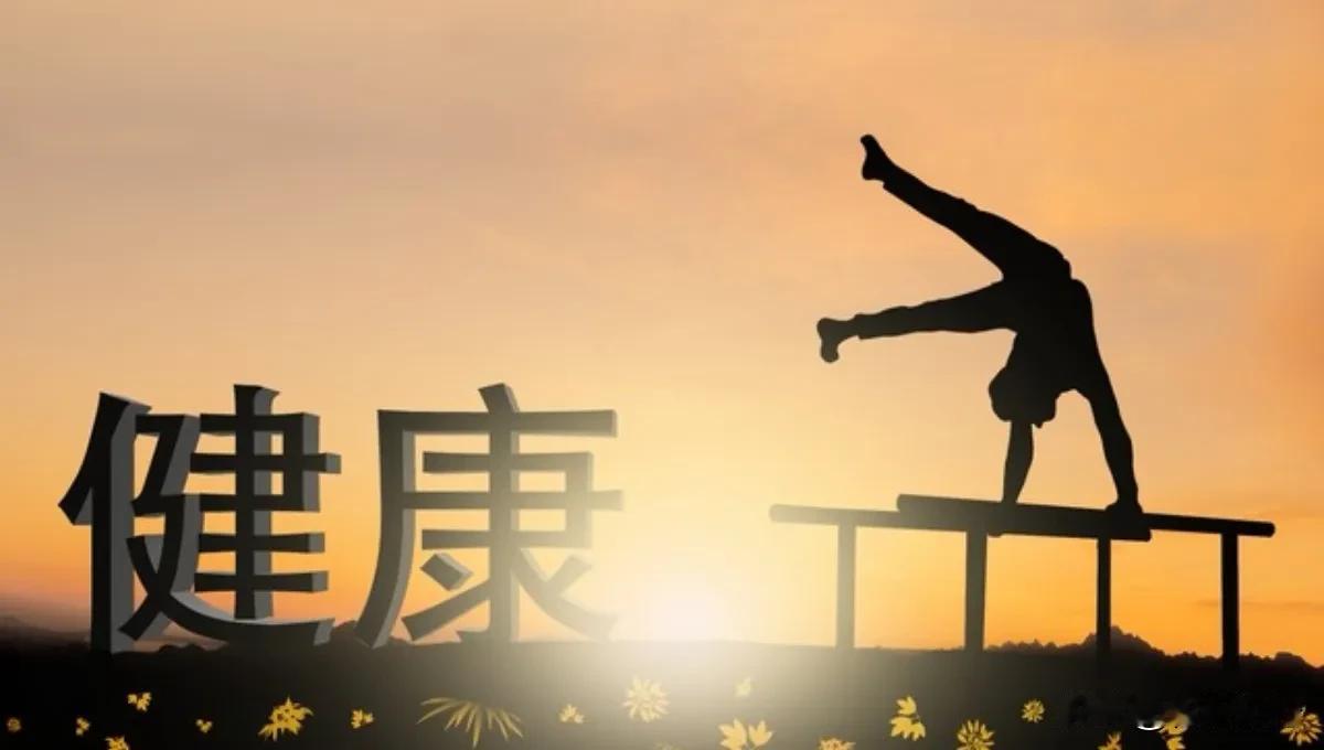 在时代洪流的裹挟下，我们的情绪如同无根之萍，被工作的高压、生活的琐碎、人际的复杂