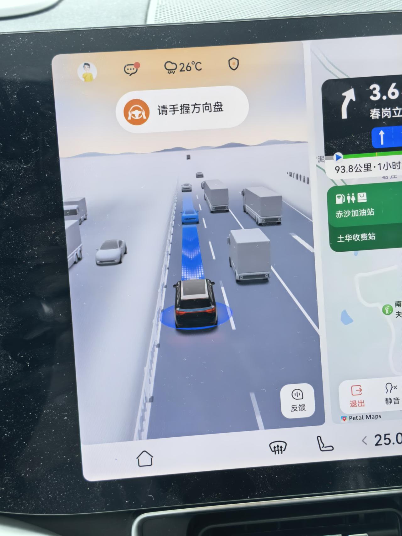 刚特意计时测了下问界M9的智驾脱手提醒，仅27秒就触发提醒。

每次刺耳的提醒声