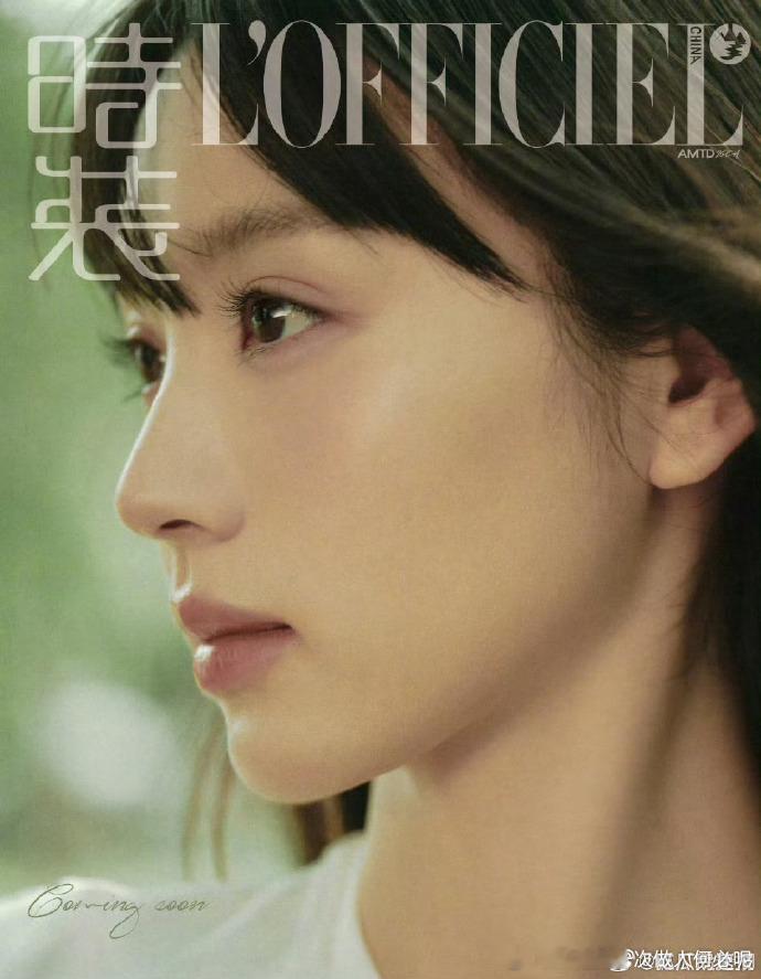 哇塞！于适登上时尚大刊封面，眼神深邃如渊；田曦薇解锁新风格，冷艳又迷人；欧阳娜娜