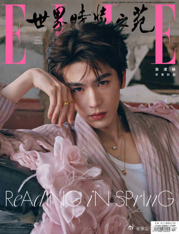 谢征替张凌赫买单第一次见到爱豆用脸帮粉丝买单张凌赫演的谢征太深入人心，直接靠角色