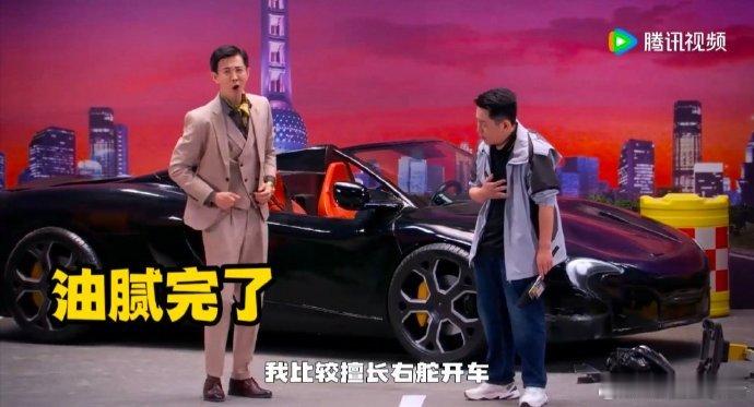 #终于有人出手整顿李川了##喜剧大会# 李川的“mean boy”形象简直太贴切